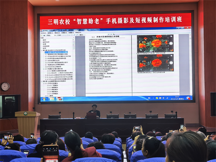 1646458271878017.png 图片5.png