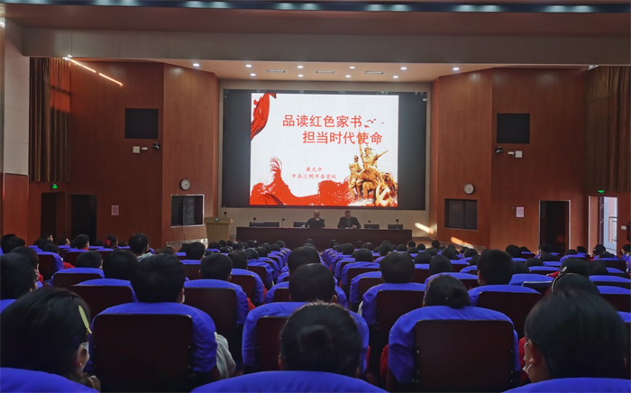 1646459058566898.png 图片3.png