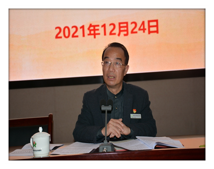 1646461673794830.png 图片4.png