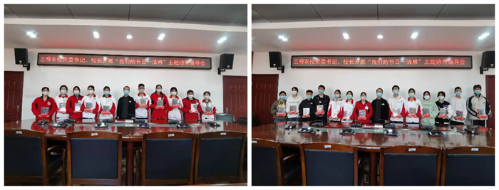 1649078145508682.png 图片6.png