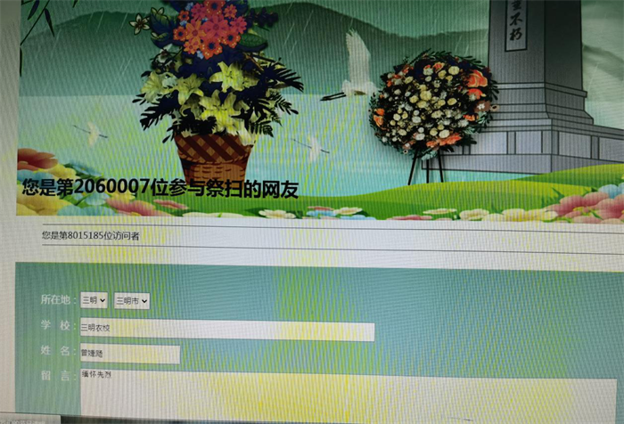1649423403224417.png