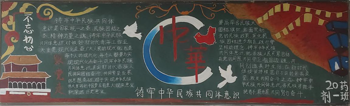 1650021926409451.png