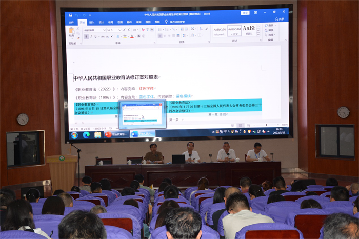1652438557352984.png 图片5.png