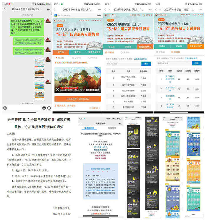 1653742142376152.png 图片 5.png