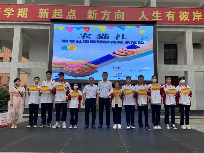 1655981419364562.png 图片36.png