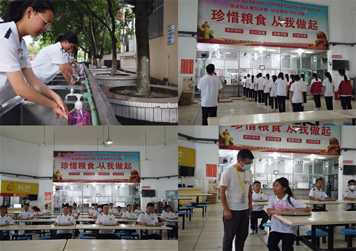 1662381524573368.png 图片16.png