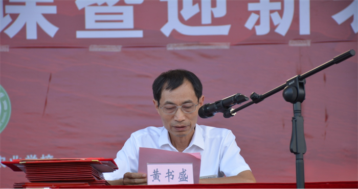 1663850900685659.png 图片2.png