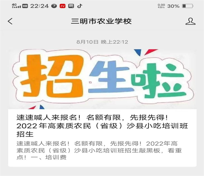 1666076917678182.png 图片11.png