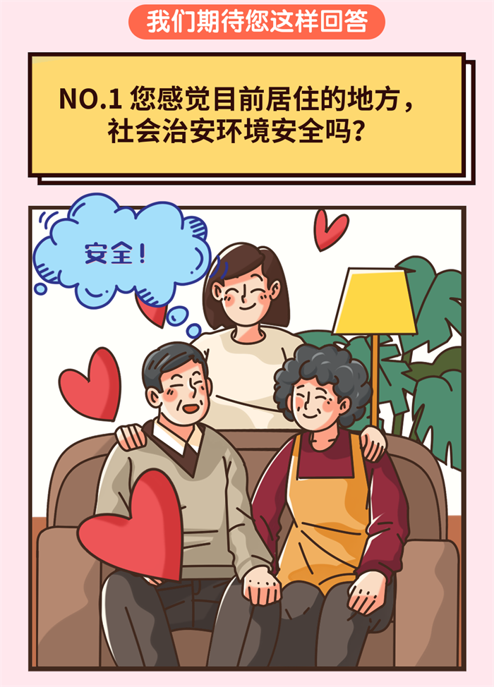 1668496042986719.png