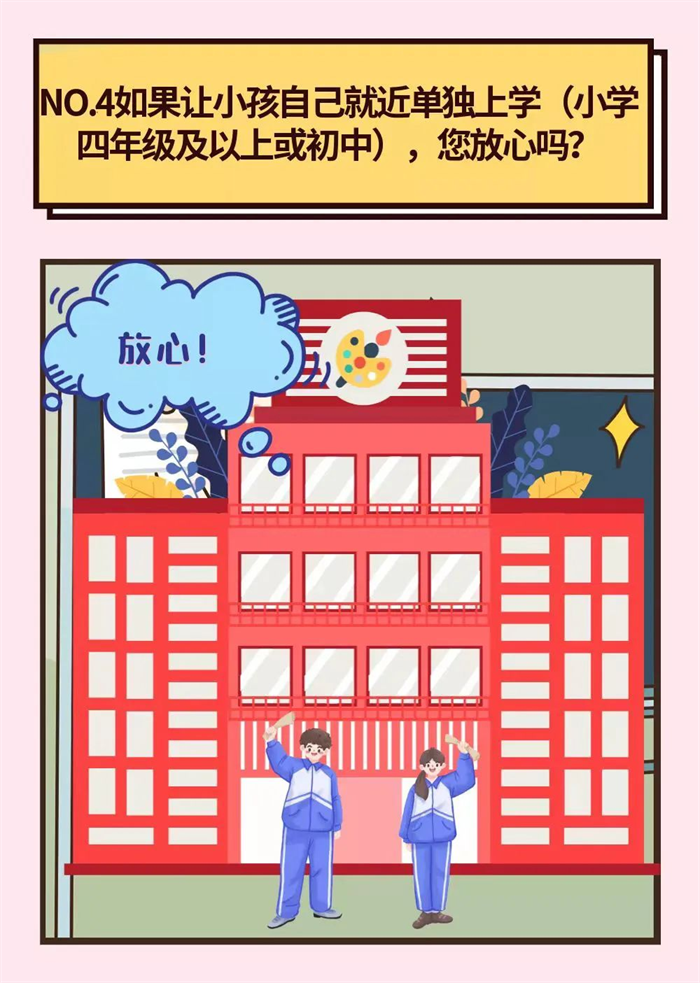 1668496043205938.png