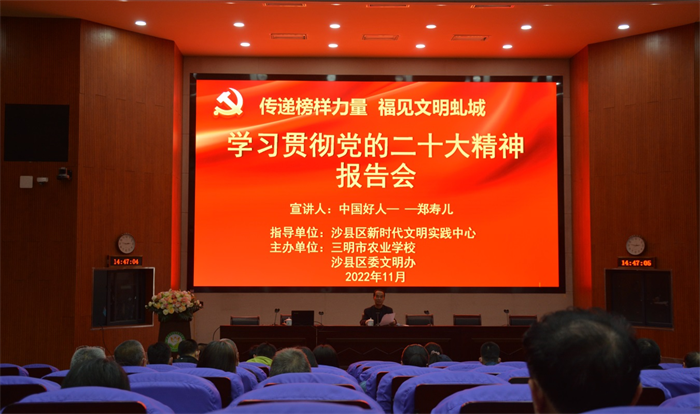 1669361820777283.png 图片3.png