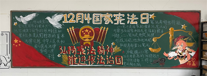 1670837201719572.png 图片2.png
