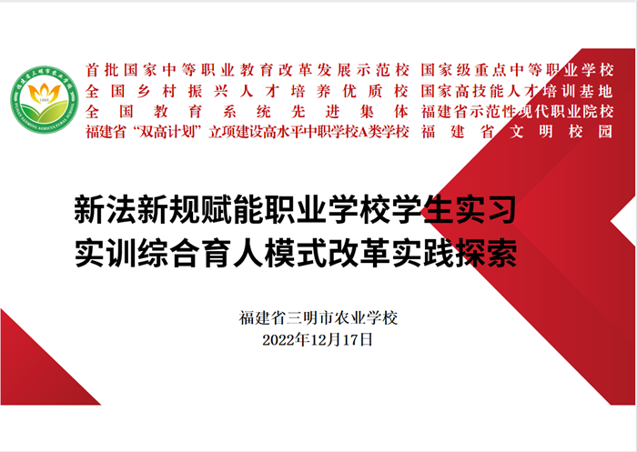 1671449464826537.png 图片3.png