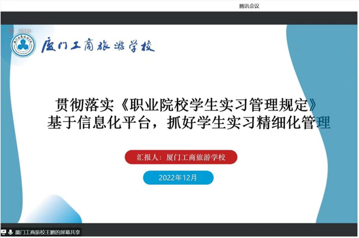 1671449570522335.png 图片9.png