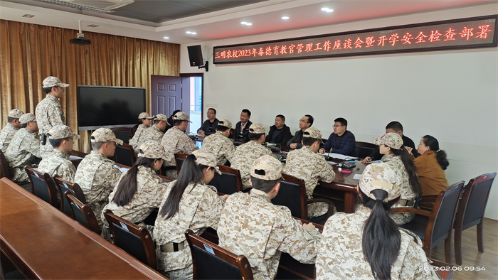 1675919876977524.png 图片3.png
