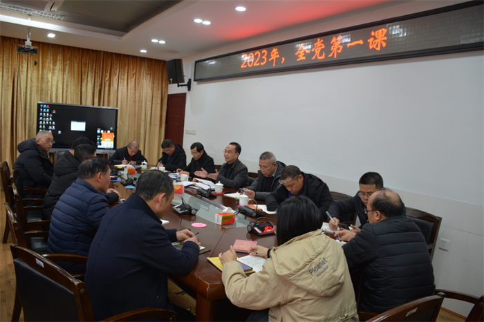 1676463347270224.png 图片1.png