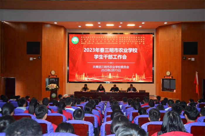 1676811109342845.png 图片32.png