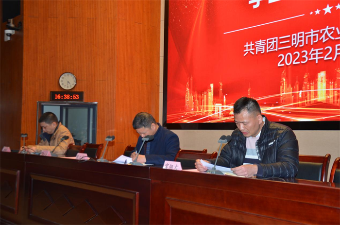 1676811169965394.png 图片34.png