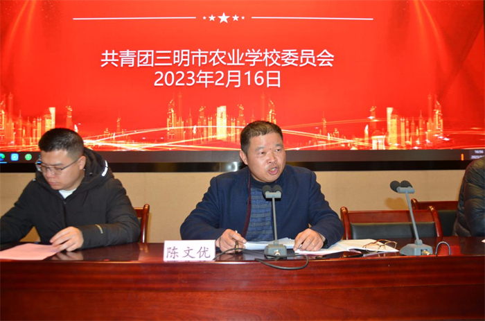 1676811209312212.png 图片35.png
