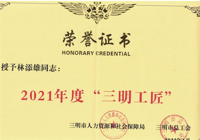 1676814181116941.png