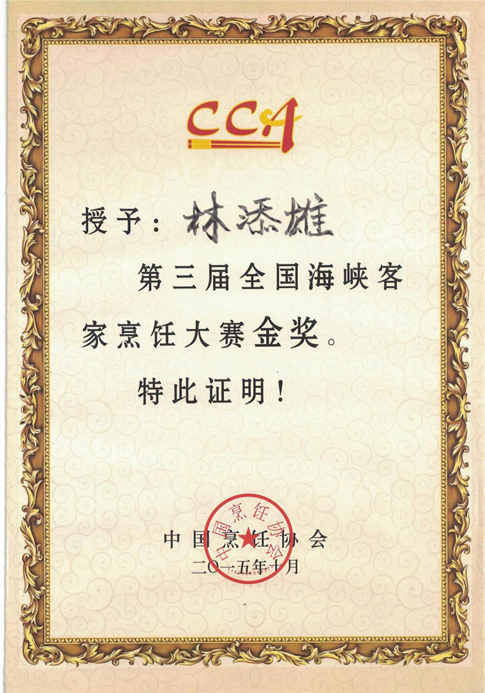 1676814181797538.png