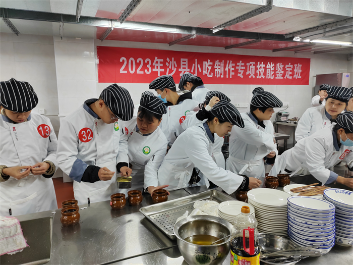 图片2.png