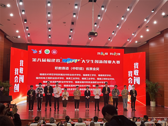 1678364849550157.png 图片26.png