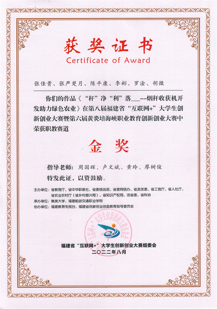 1678364861430505.png 图片27.png