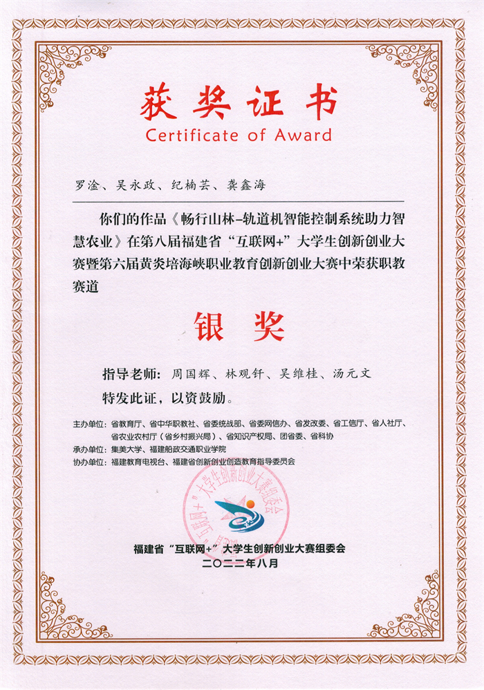 1678364874213325.png 图片28.png