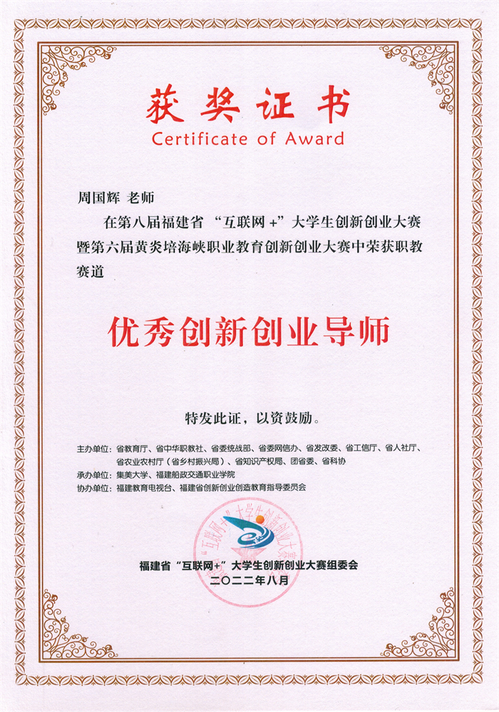 1678364886601839.png 图片29.png