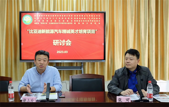 1678539883923102.png 图片7.png
