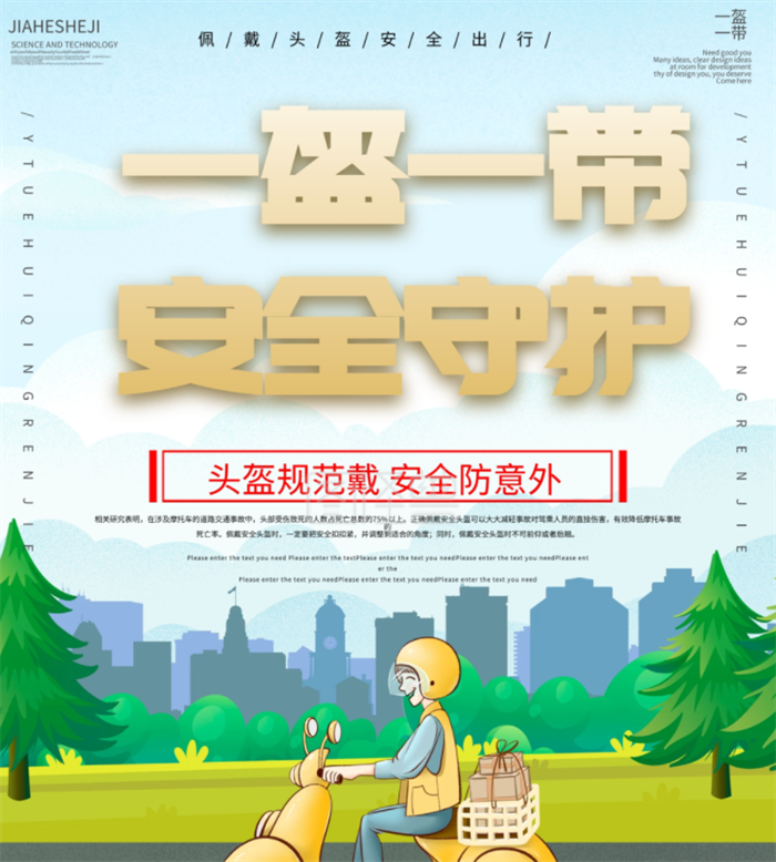 1678693370409750.png 图片5.png