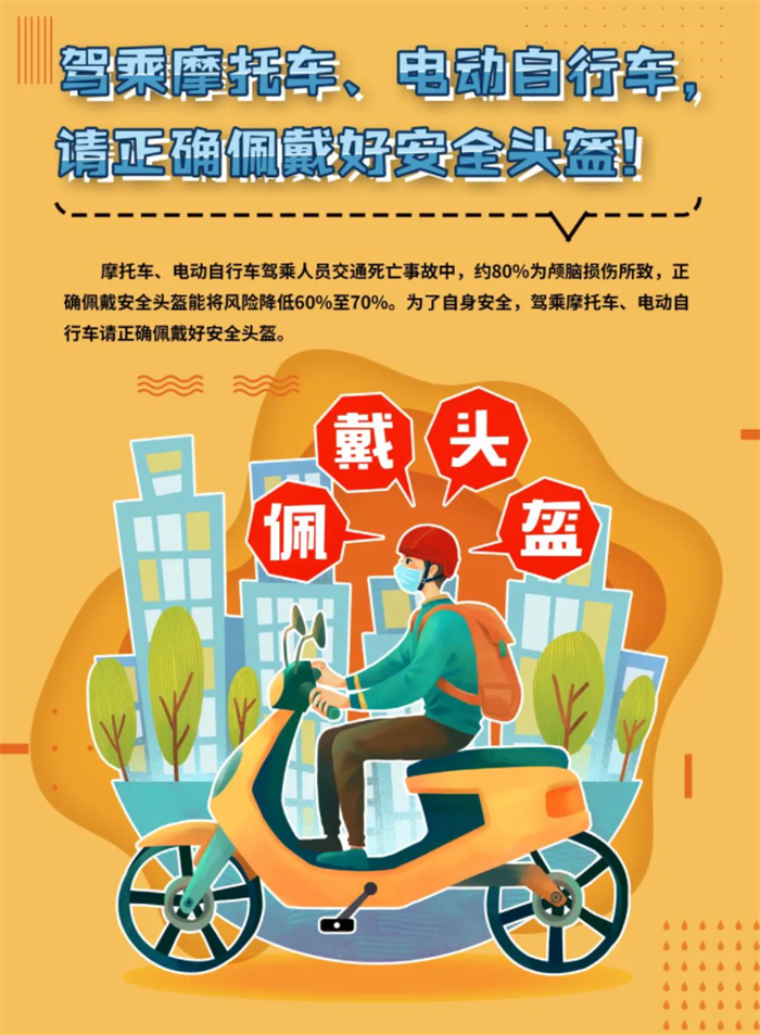 1678693890702704.png 图片7.png