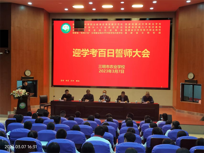 1678841639399868.png 图片1.png