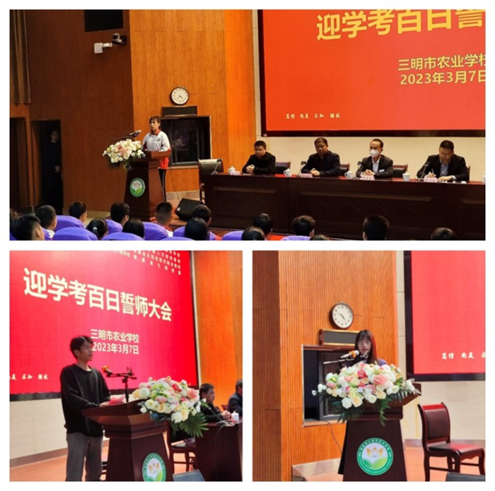 1678841966664502.png 图片4.png