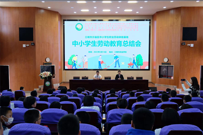 1678949932980399.png 图片14.png