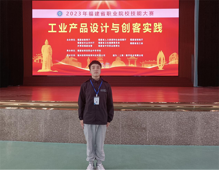 1678958121811704.png 图片21.png