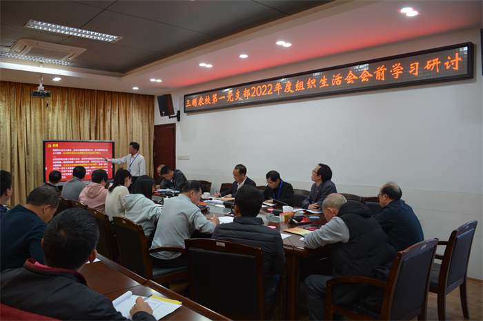 1679302876187380.png 图片3.png