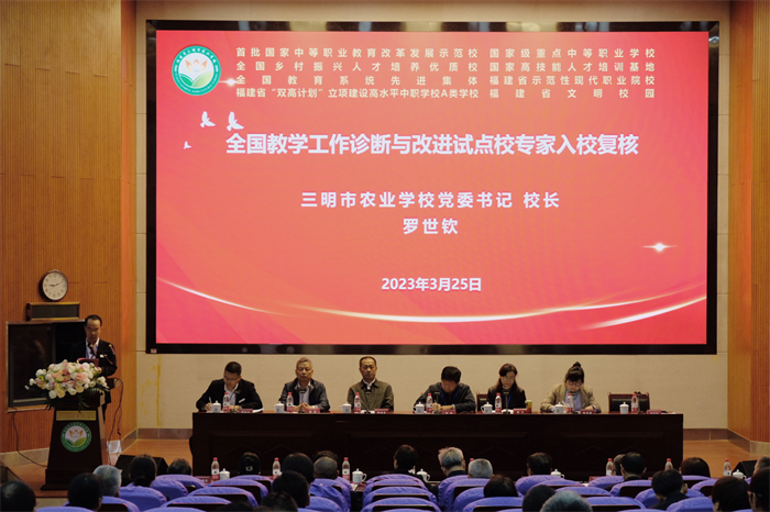 1679755497825070.png 图片5.png