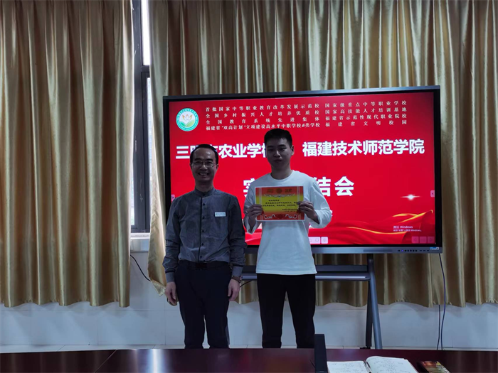 1682954321652070.png 图片3.png