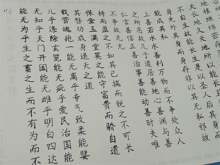 1686750628139410.png
