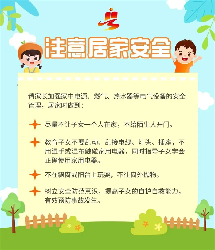 1690029288989402.png