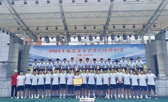 1690893977531116.png