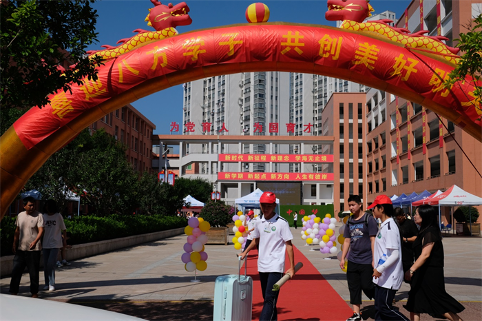 1694526726774361.png 图片1.png