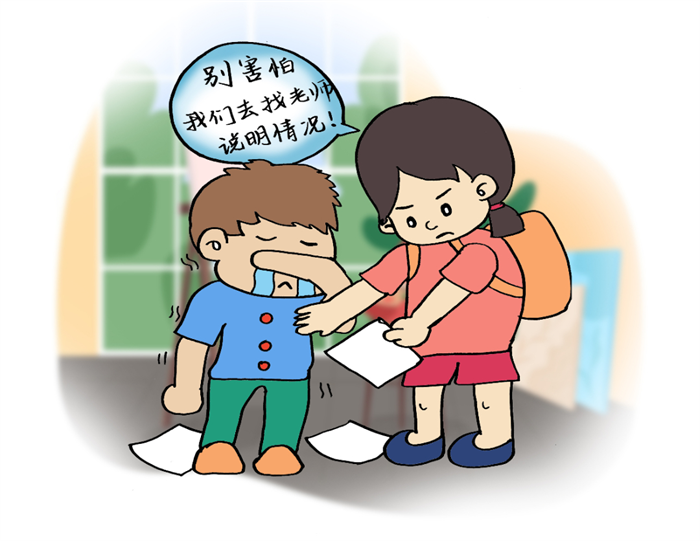 1695031665187410.png