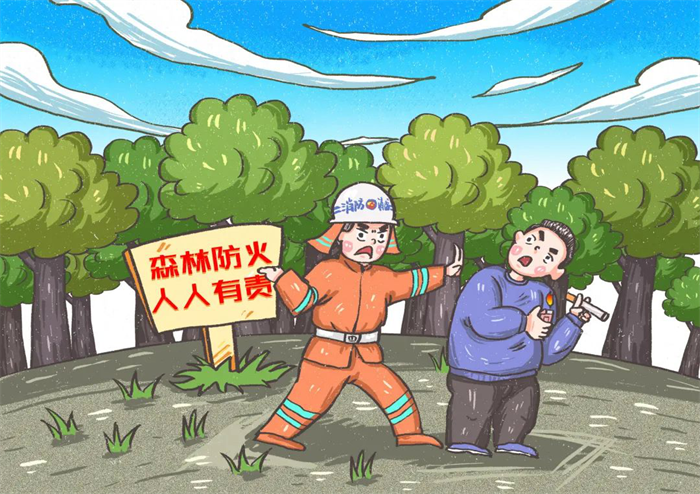 1698649240495839.png 图片1.png
