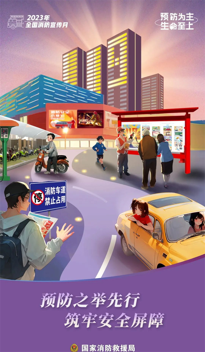 1699323947238050.png