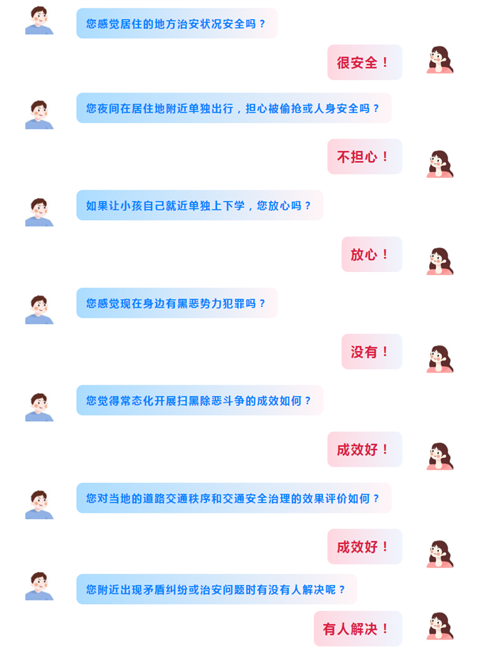 1700299352857526.png