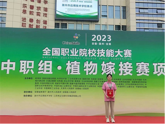 1705471734115277.png