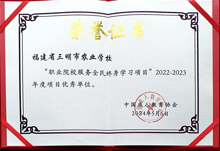 1716198931418136.png